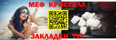прущая мука Усть-Илимск