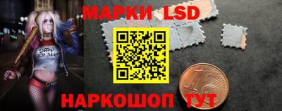 винт Усть-Джегута