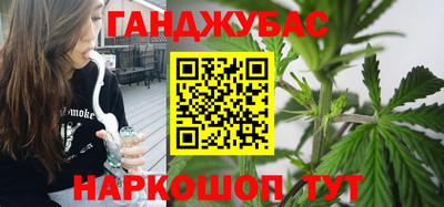 винт Усть-Джегута