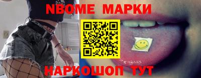 прущая мука Усть-Илимск