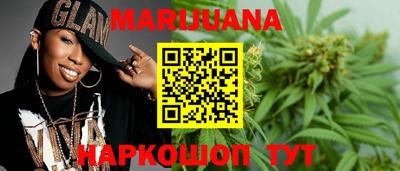 винт Усть-Джегута
