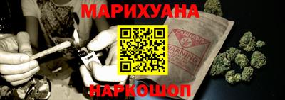 прущая мука Усть-Илимск