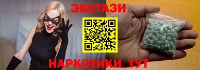 прущая мука Усть-Илимск