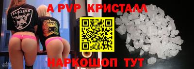 прущая мука Усть-Илимск