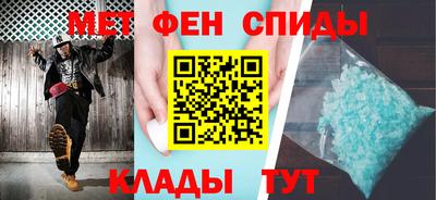 кокаин Уссурийск