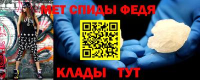 прущая мука Усть-Илимск