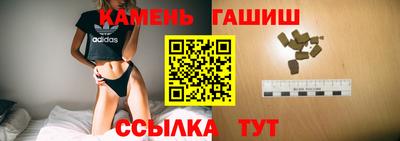 кокаин Уссурийск