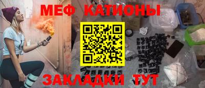 кокаин Уссурийск
