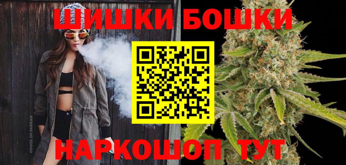 Конопля конопля Фролово